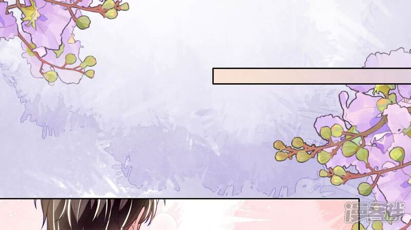 《少帅每天都在吃醋2少帅是醋精》第164话 出嫁 第28页