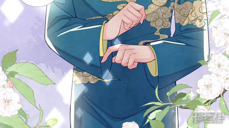 《少帅每天都在吃醋2少帅是醋精》第164话 出嫁 第31页