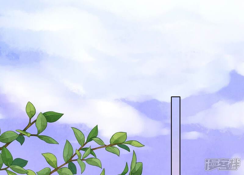 《少帅每天都在吃醋2少帅是醋精》第164话 出嫁 第41页