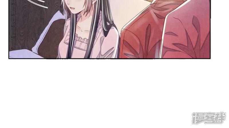 《少帅每天都在吃醋2少帅是醋精》第164话 出嫁 第52页