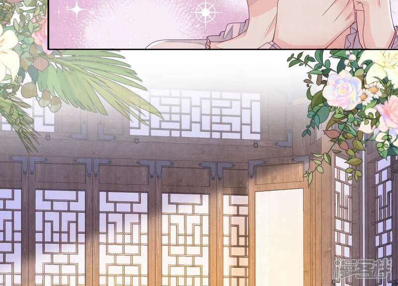 《少帅每天都在吃醋2少帅是醋精》第164话 出嫁 第54页