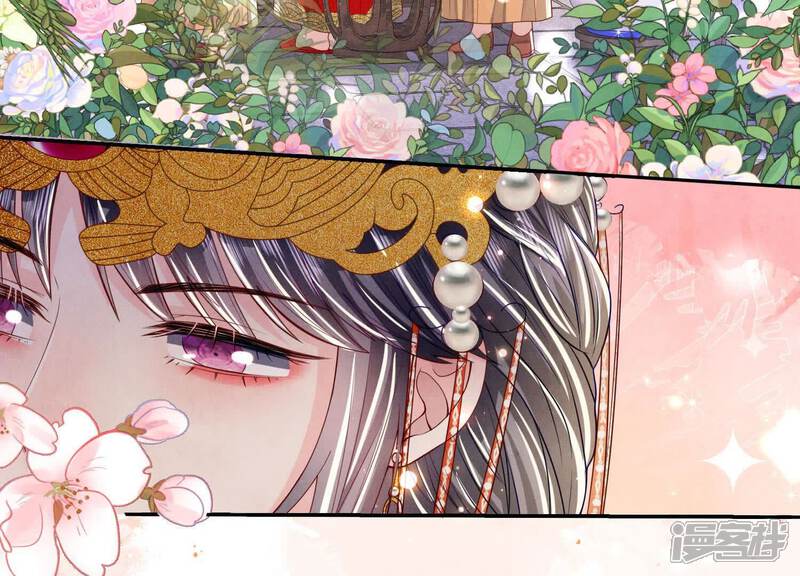《少帅每天都在吃醋2少帅是醋精》第164话 出嫁 第56页