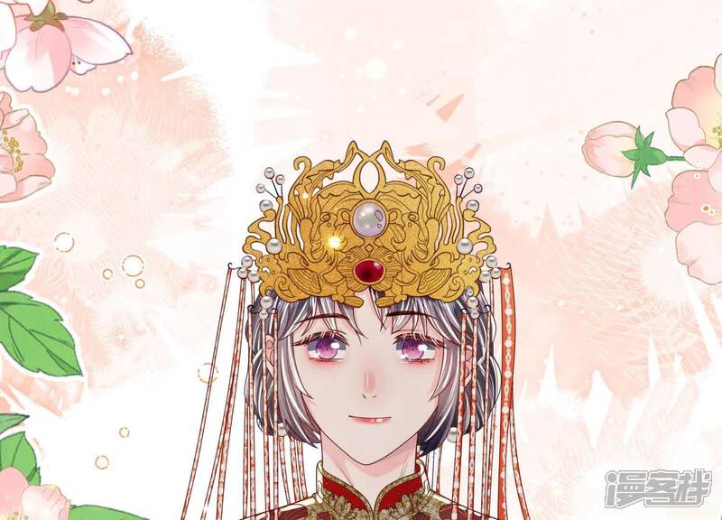 《少帅每天都在吃醋2少帅是醋精》第164话 出嫁 第57页