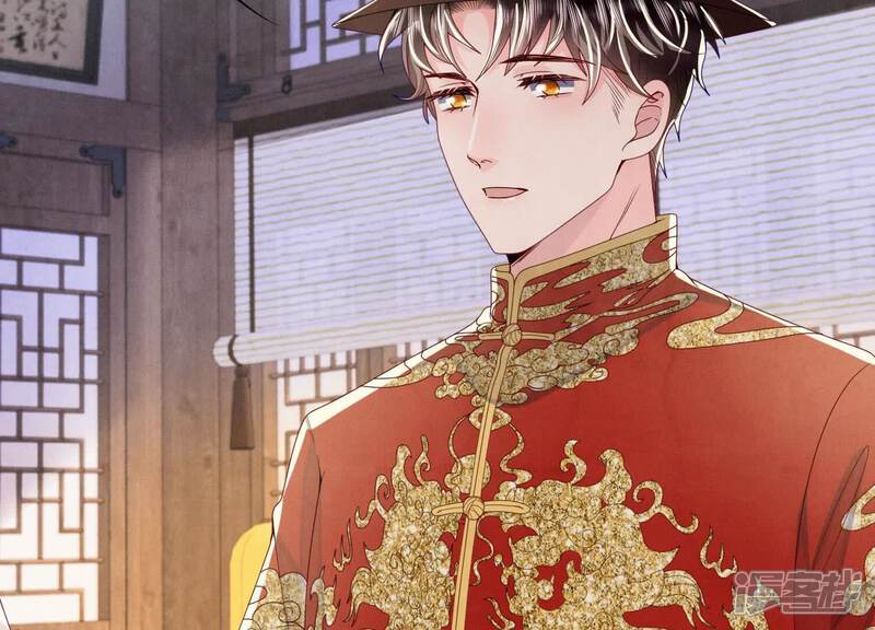 《少帅每天都在吃醋2少帅是醋精》第164话 出嫁 第68页