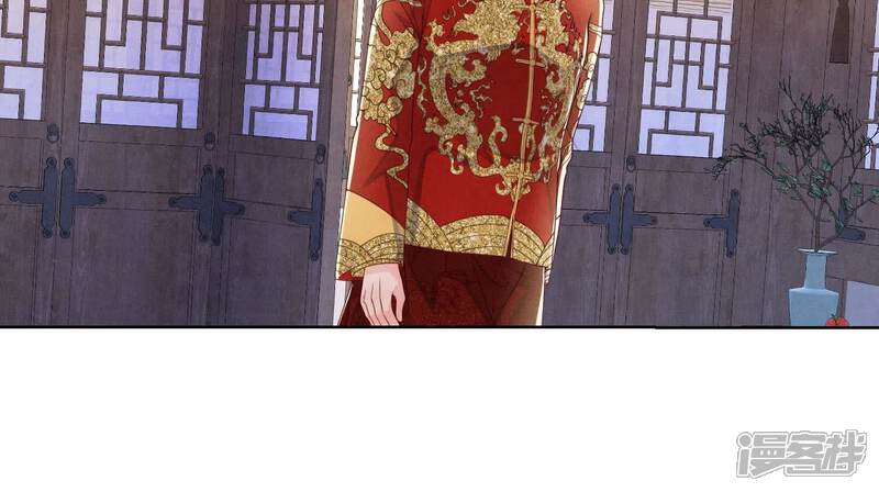 《少帅每天都在吃醋2少帅是醋精》第164话 出嫁 第79页