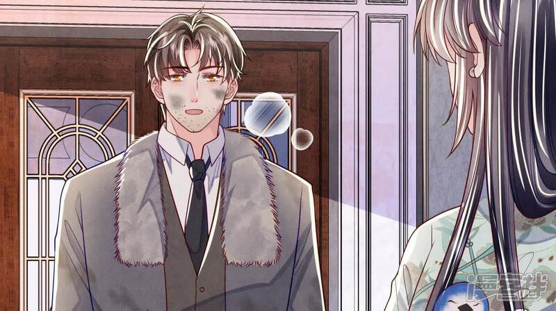 《少帅每天都在吃醋2少帅是醋精》第164话 出嫁 第7页
