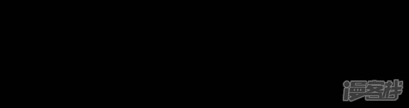 《石少侠感觉好孤单》预告 第11页