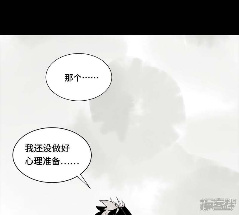 《石少侠感觉好孤单》预告 第18页