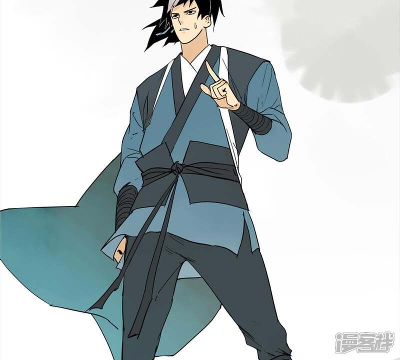 《石少侠感觉好孤单》预告 第19页