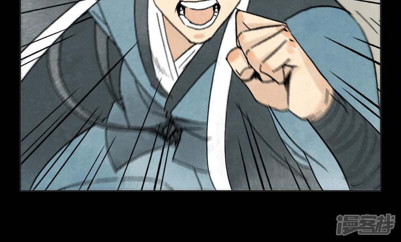 《石少侠感觉好孤单》预告 第22页