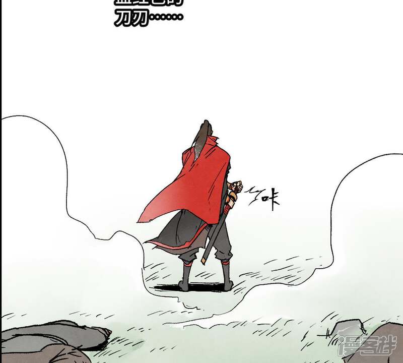 《石少侠感觉好孤单》预告 第37页