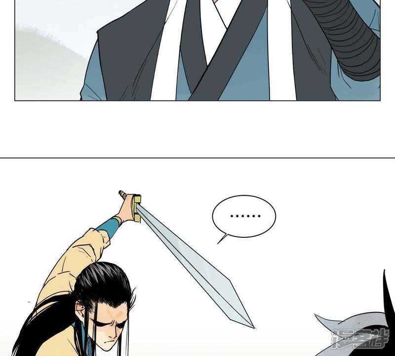 《石少侠感觉好孤单》第1话 大师兄与比武大会 第39页