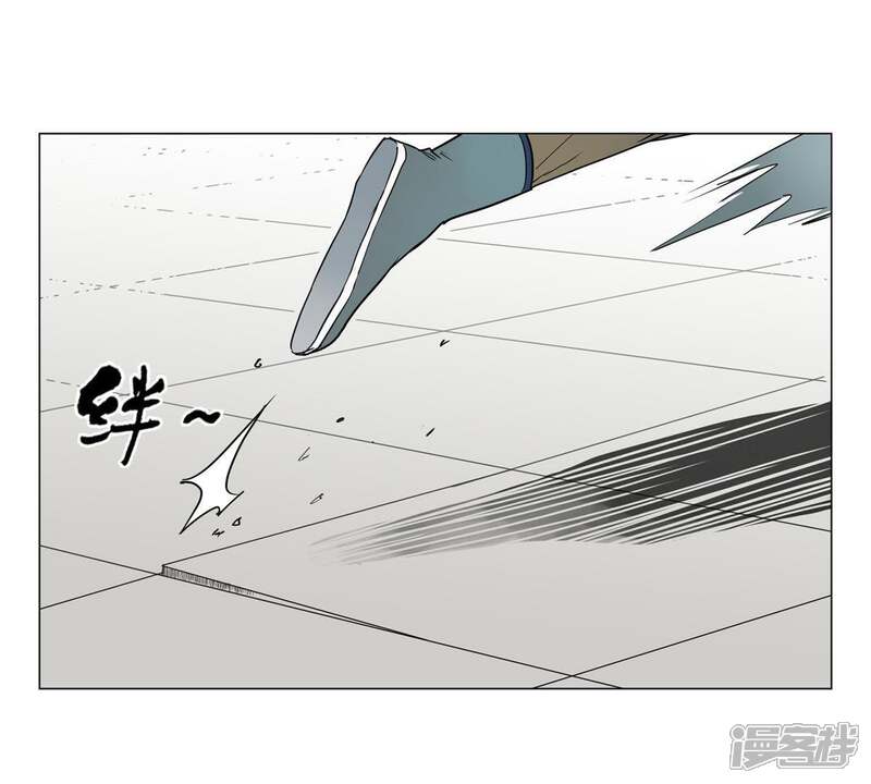 《石少侠感觉好孤单》第1话 大师兄与比武大会 第50页