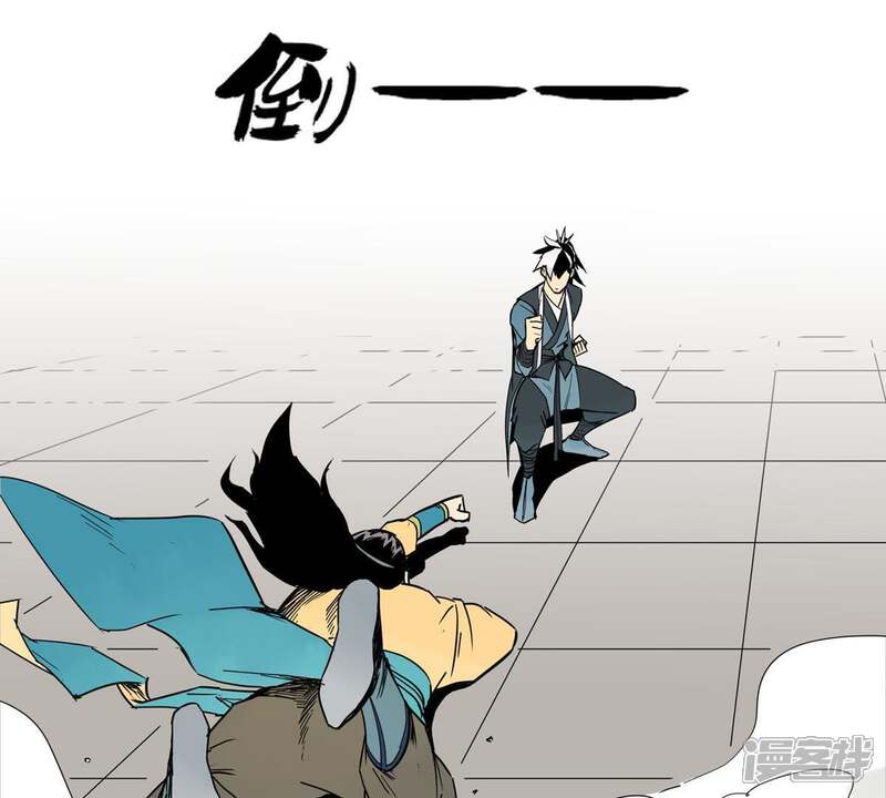 《石少侠感觉好孤单》第1话 大师兄与比武大会 第51页
