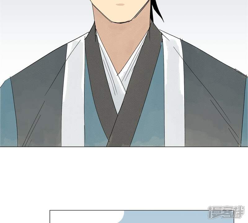 《石少侠感觉好孤单》第3话 大师兄与一举夺魁 第24页