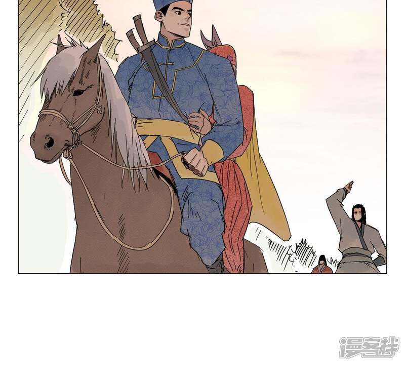 《石少侠感觉好孤单》第3话 大师兄与一举夺魁 第34页
