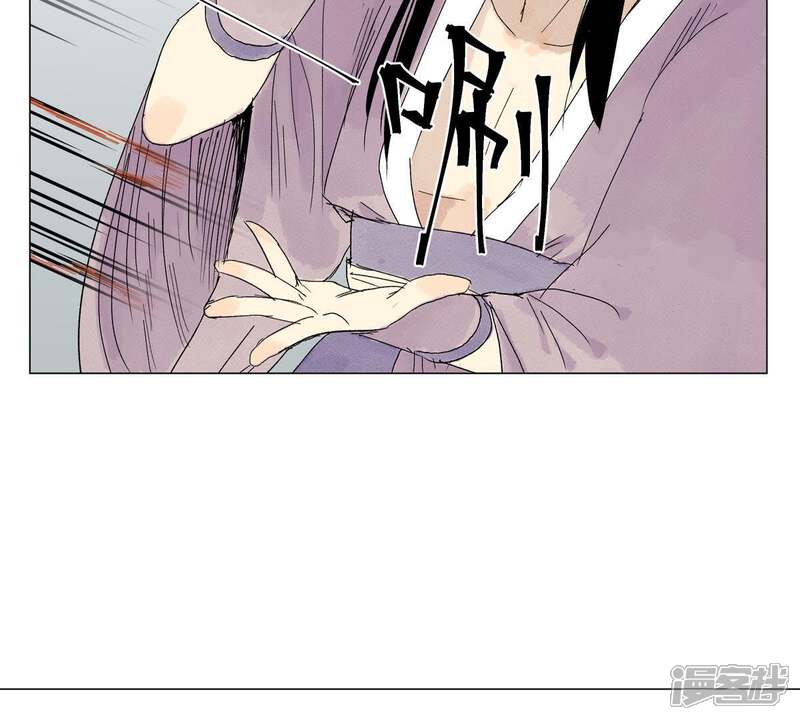 《石少侠感觉好孤单》第2话 大师兄与各路豪强 第25页