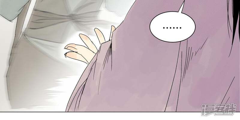 《石少侠感觉好孤单》第2话 大师兄与各路豪强 第27页