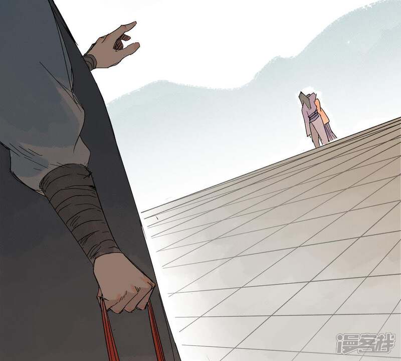 《石少侠感觉好孤单》第2话 大师兄与各路豪强 第47页