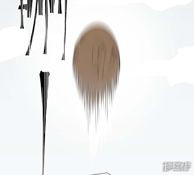 《石少侠感觉好孤单》第4话 大师兄与师门 第14页
