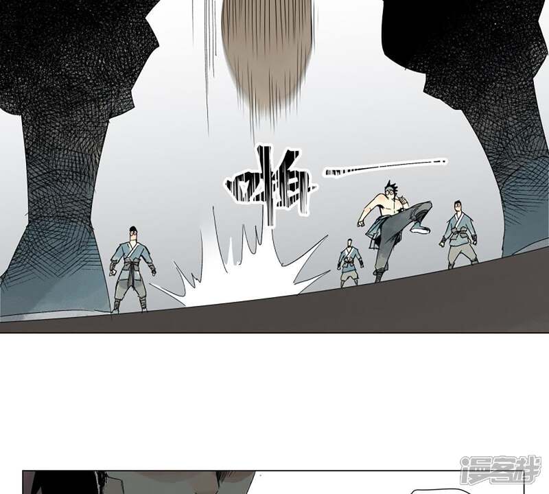 《石少侠感觉好孤单》第4话 大师兄与师门 第24页