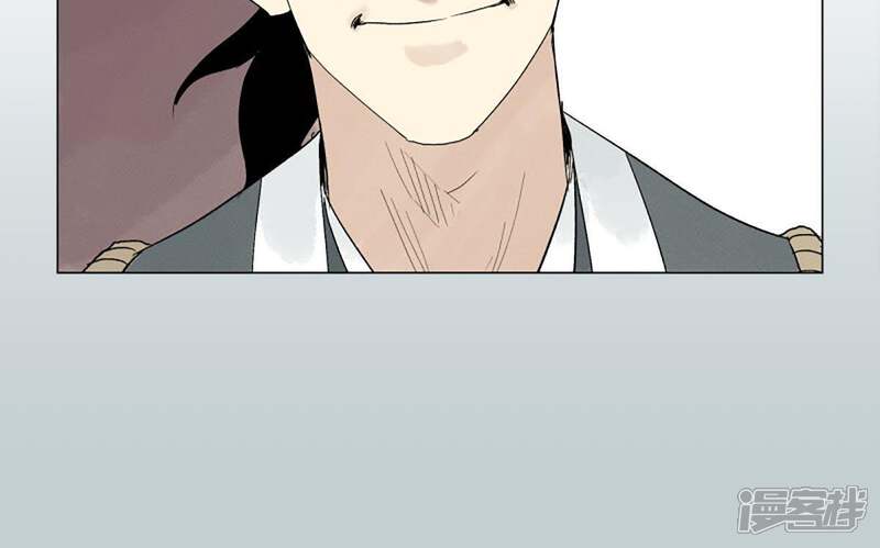 《石少侠感觉好孤单》第4话 大师兄与师门 第28页