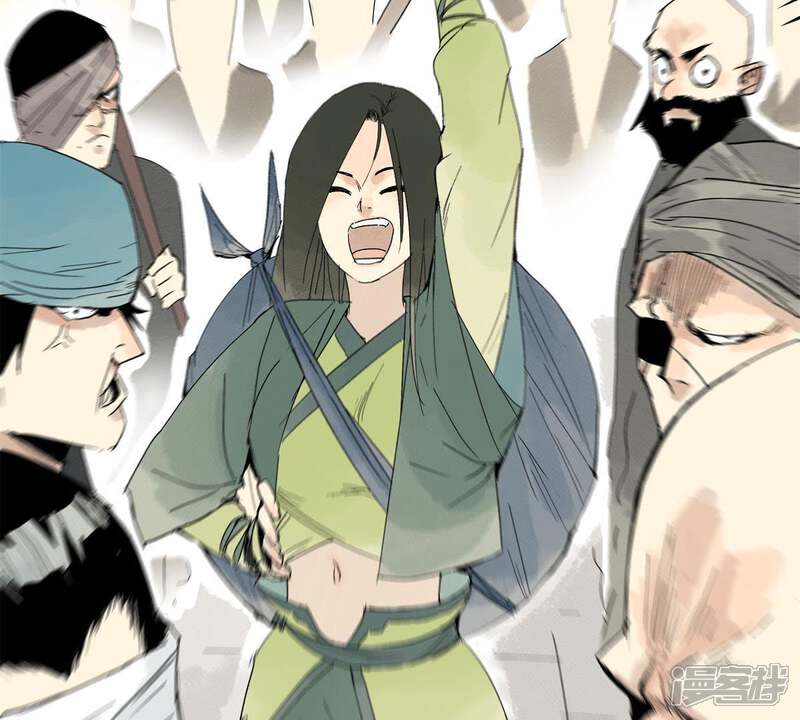 《石少侠感觉好孤单》第4话 大师兄与师门 第53页
