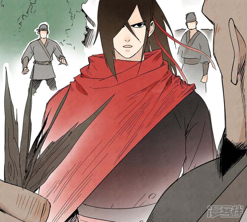 《石少侠感觉好孤单》第5话 大师兄与青梅竹马 第47页