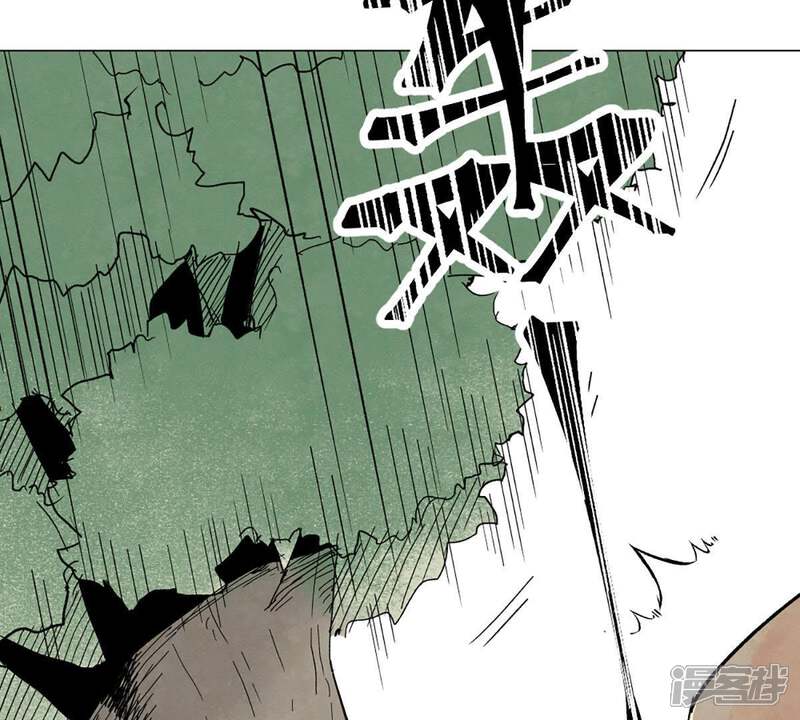 《石少侠感觉好孤单》第5话 大师兄与青梅竹马 第9页