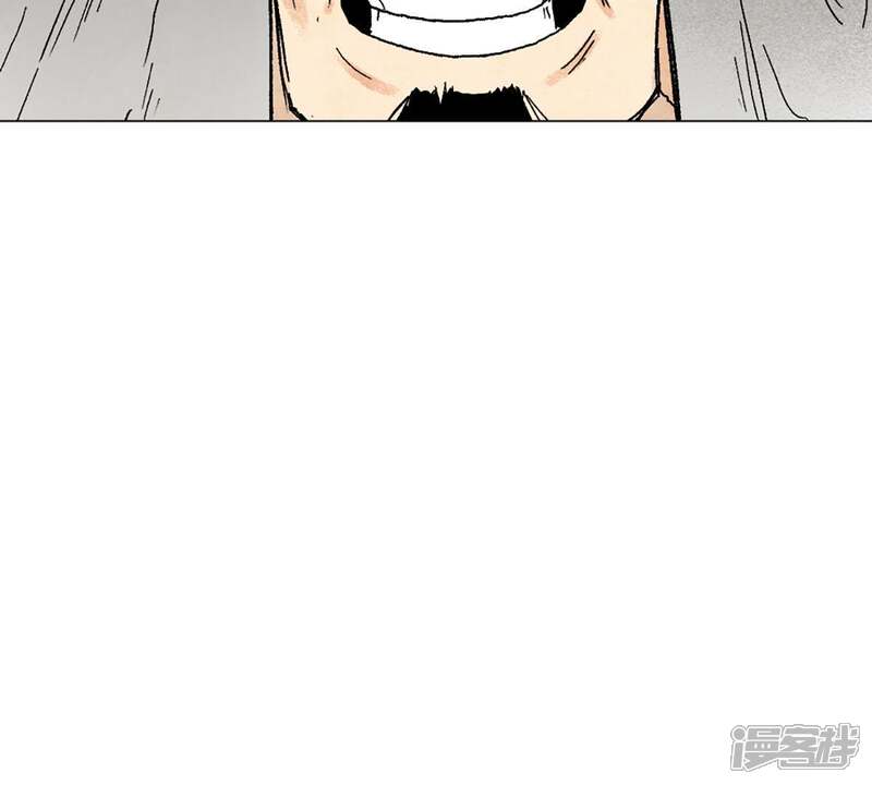 《石少侠感觉好孤单》第6话 文盲与黑斧帮 第36页