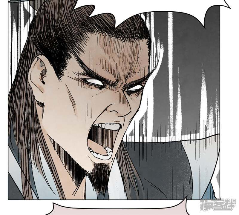 《石少侠感觉好孤单》第7话 大师兄与师父 第27页