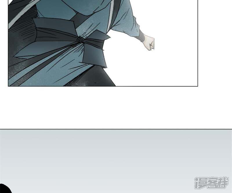 《石少侠感觉好孤单》第9话 大师兄与挑战者 第45页
