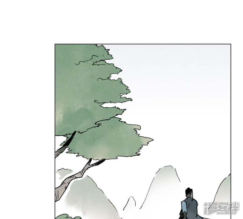 《石少侠感觉好孤单》第8话 大师兄与命定之人 第33页