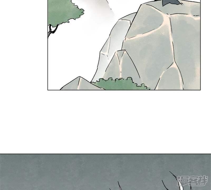 《石少侠感觉好孤单》第8话 大师兄与命定之人 第34页
