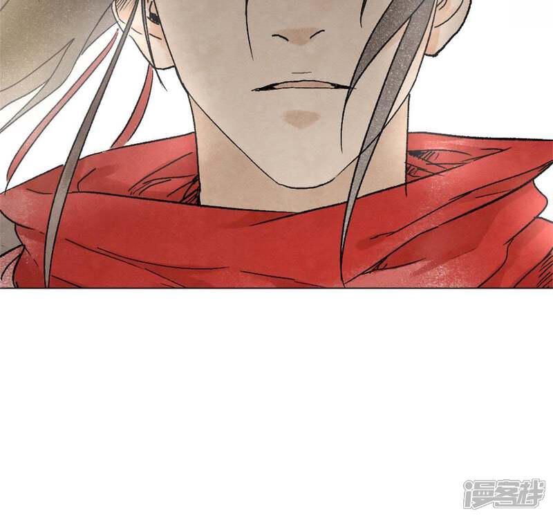 《石少侠感觉好孤单》第8话 大师兄与命定之人 第58页