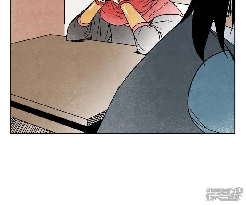 《石少侠感觉好孤单》第11话 大师兄与醉仙阁 第28页