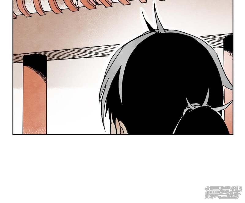 《石少侠感觉好孤单》第11话 大师兄与醉仙阁 第42页