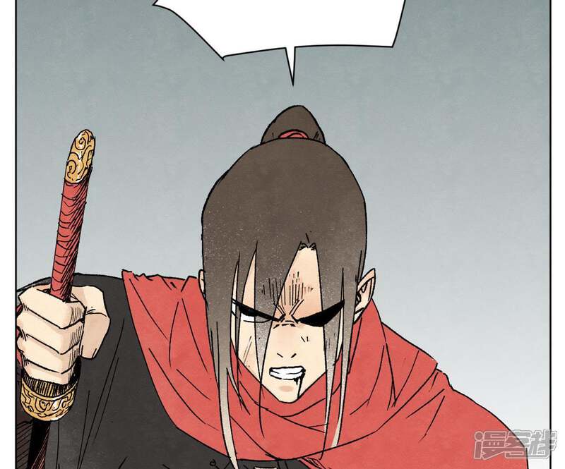 《石少侠感觉好孤单》第10话 大师兄的实力 第26页