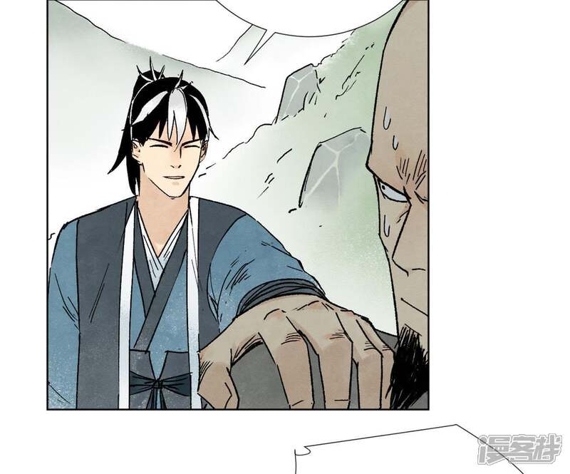 《石少侠感觉好孤单》第10话 大师兄的实力 第38页