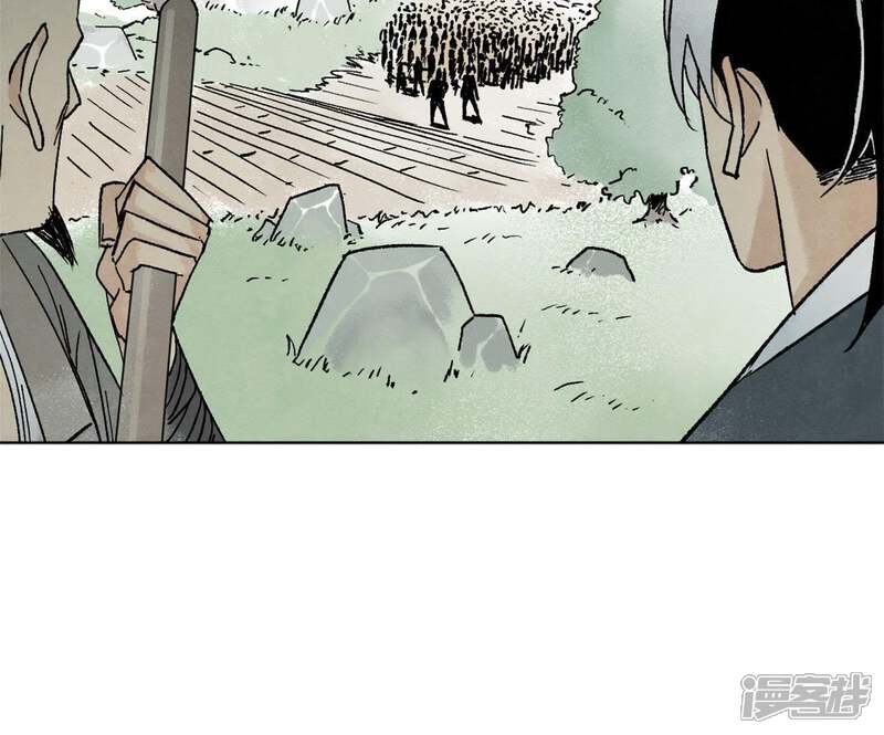 《石少侠感觉好孤单》第10话 大师兄的实力 第41页