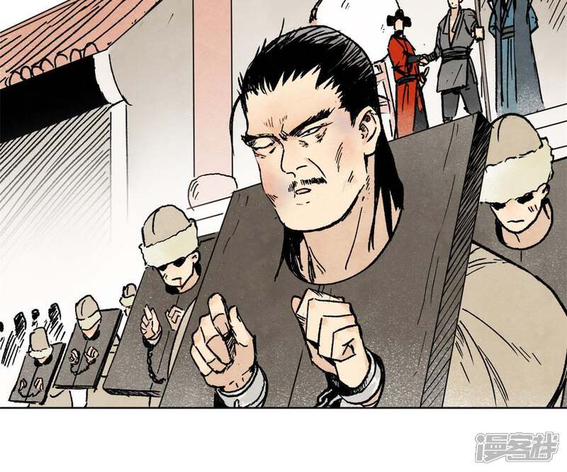 《石少侠感觉好孤单》第10话 大师兄的实力 第48页