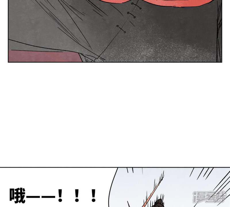 《石少侠感觉好孤单》第10话 大师兄的实力 第7页