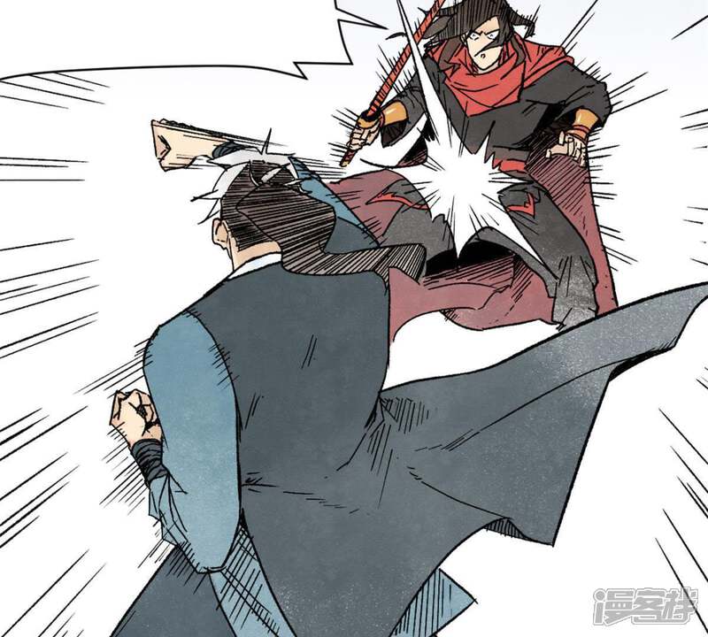 《石少侠感觉好孤单》第10话 大师兄的实力 第8页
