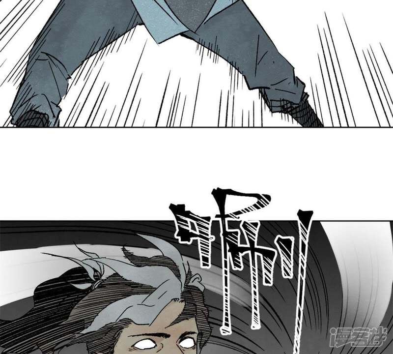 《石少侠感觉好孤单》第10话 大师兄的实力 第9页