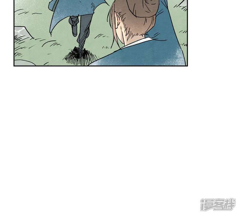 《石少侠感觉好孤单》第12话 大师兄与花魁 第14页