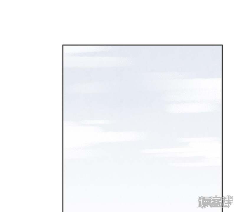《石少侠感觉好孤单》第12话 大师兄与花魁 第4页