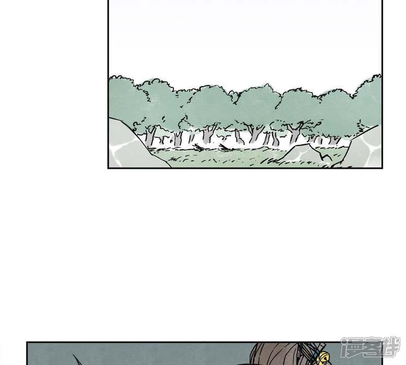 《石少侠感觉好孤单》第12话 大师兄与花魁 第5页