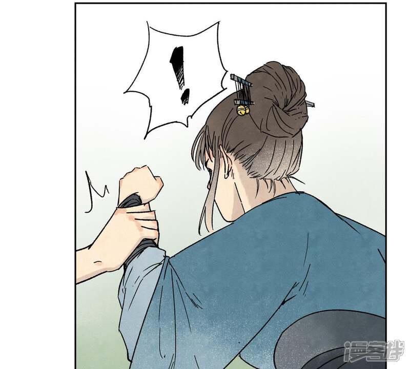 《石少侠感觉好孤单》第12话 大师兄与花魁 第8页