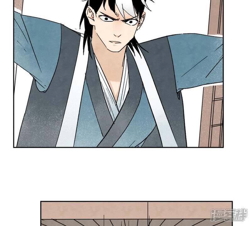 《石少侠感觉好孤单》第13话 大师兄与女捕快 第16页
