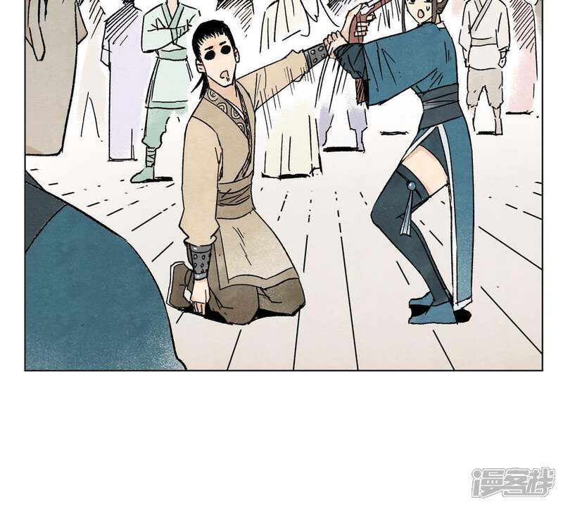 《石少侠感觉好孤单》第13话 大师兄与女捕快 第23页
